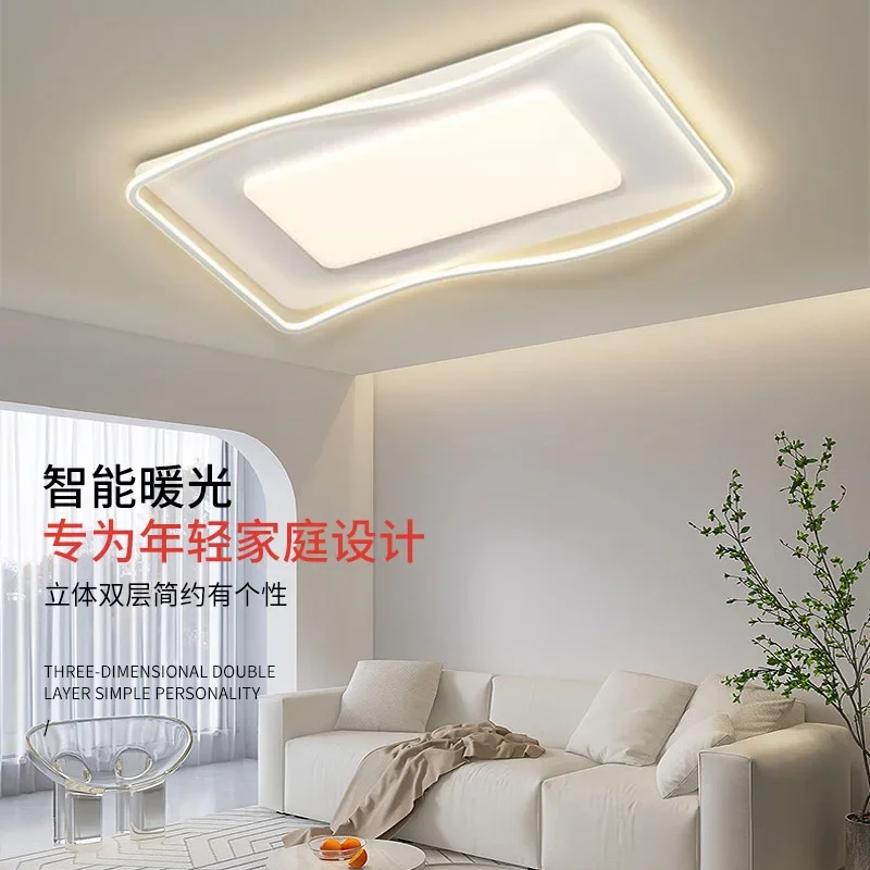 110V220V spectre complet crème vent Protection des yeux atmosphérique salon chambre principale Led plafonnier Packa - Image 3