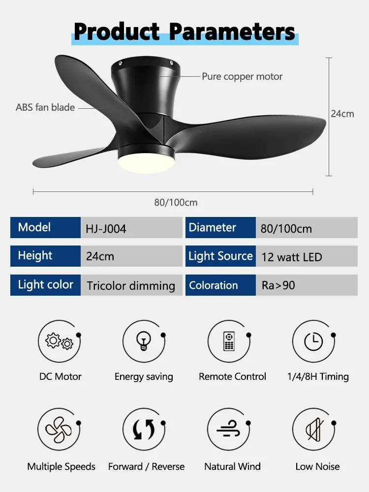 24CM Low Floor Loft Remote Control Lux&vitae Fan With Lights Modern Led Ceiling Fan Without Lights DC Motor 6 Speeds Timing Fans - Image 4
