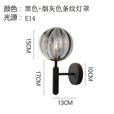 applique moderne nordique avec boule de verre led luminaria - Image 14