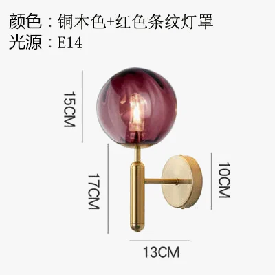 applique moderne nordique avec boule de verre led luminaria - Image 8