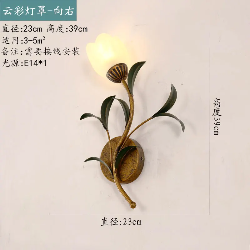 applique murale à led rétro avec fleurs pour décoration élégante - Image 9