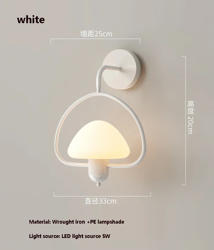 applique murale champignon led décoration intérieure moderne élégante - Image 10