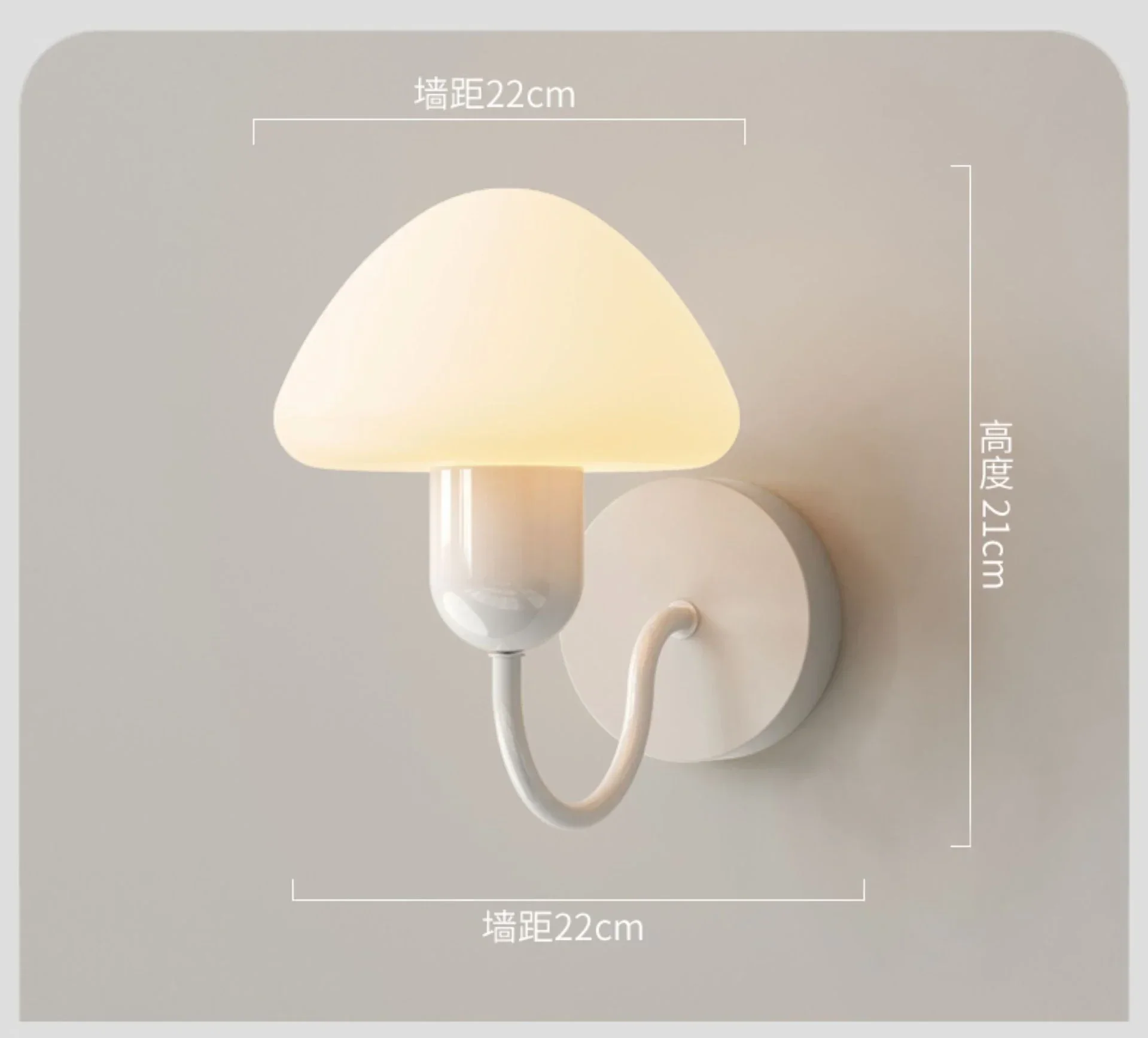 applique murale champignon led décoration intérieure moderne élégante - Image 6