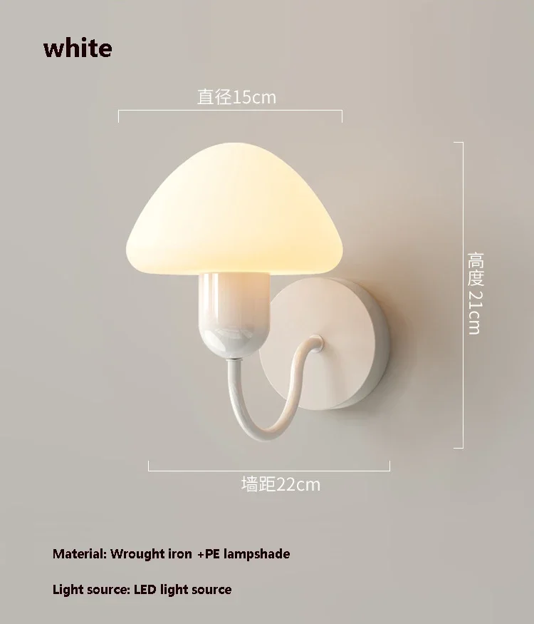 applique murale champignon led décoration intérieure moderne élégante - Image 9