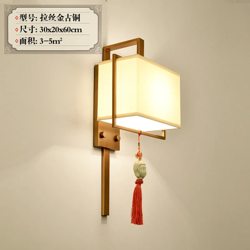 applique murale chinoise pour une décoration créative et élégante - Image 7