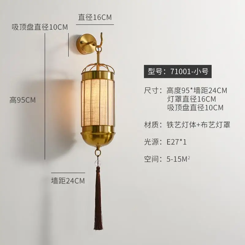 applique murale de luxe en lin pour éclairage intérieur élégant - Image 8
