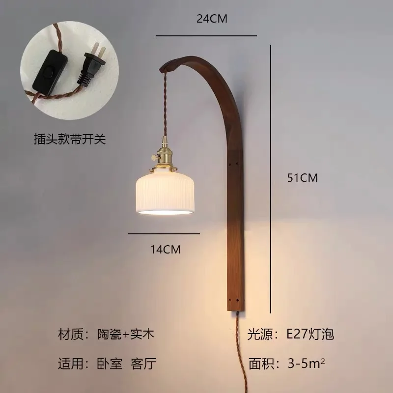 applique murale en bois à led pour décoration intérieure - Image 8