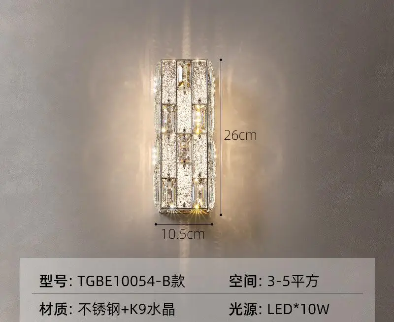 applique murale en cristal avec éclairage moderne pour décoration intérieure - Image 9