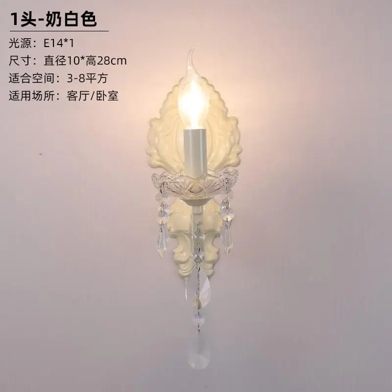 applique murale en cristal pour éclairage intérieur décoratif - Image 7