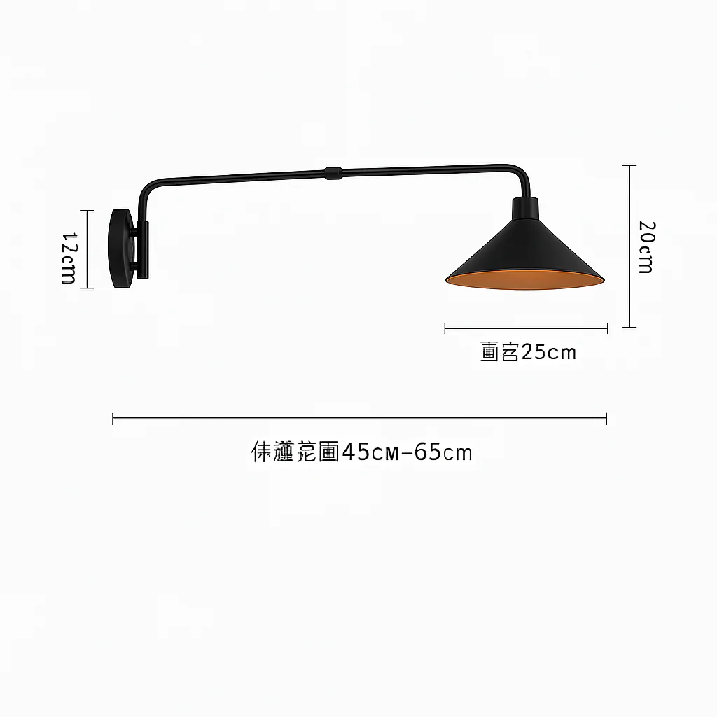 applique murale extérieure étanche pour éclairage polyvalent - Image 9