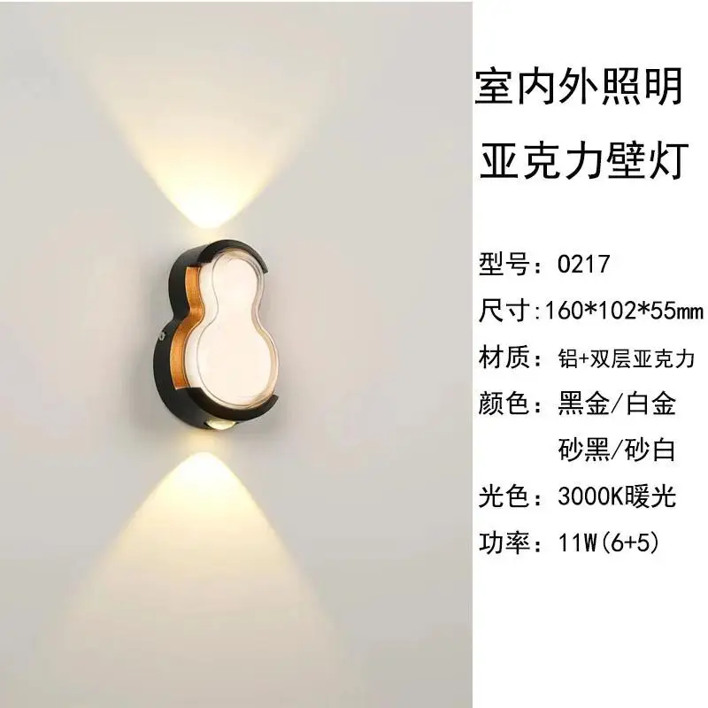 applique murale extérieure moderne étanche à led pour tous espaces - Image 11
