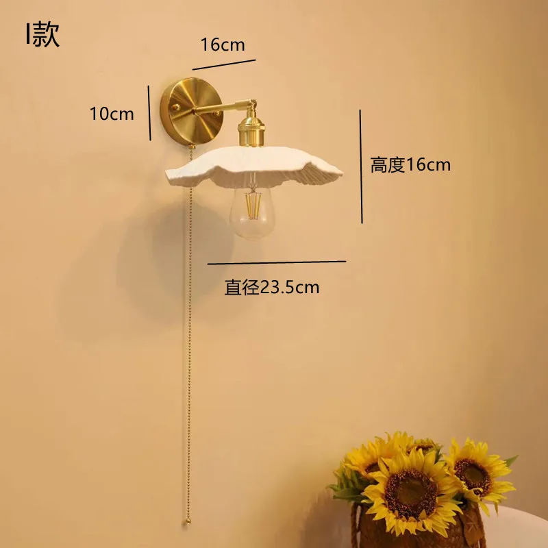 applique murale led antique avec interrupteur à tirette - Image 10