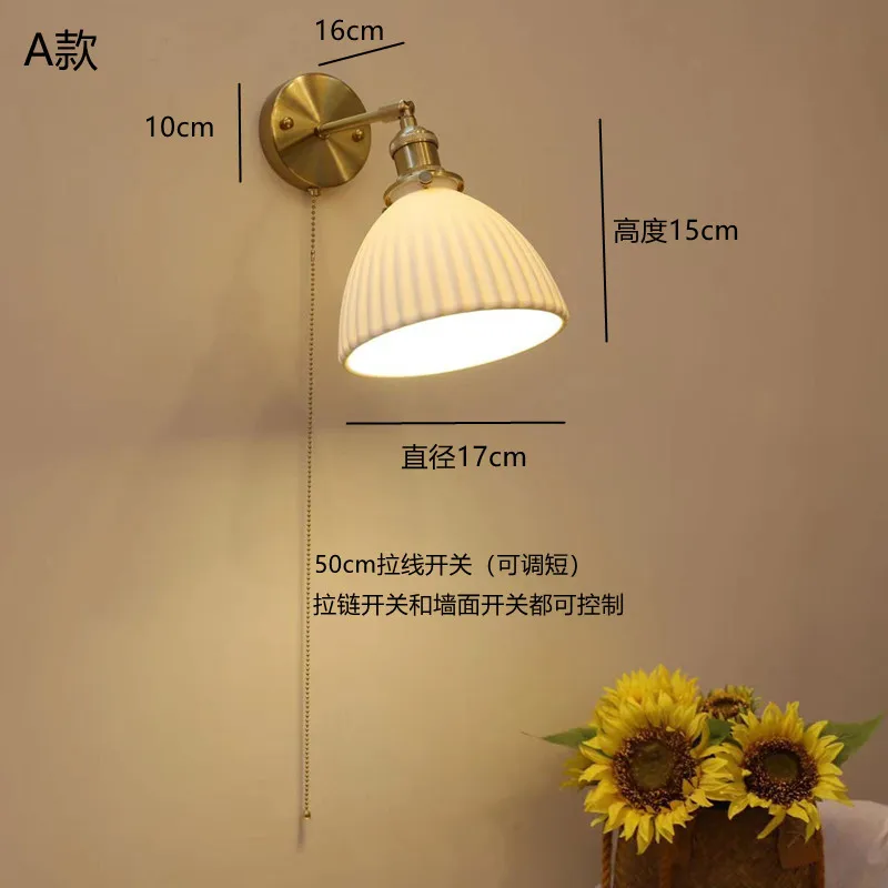 applique murale led antique avec interrupteur à tirette - Image 6