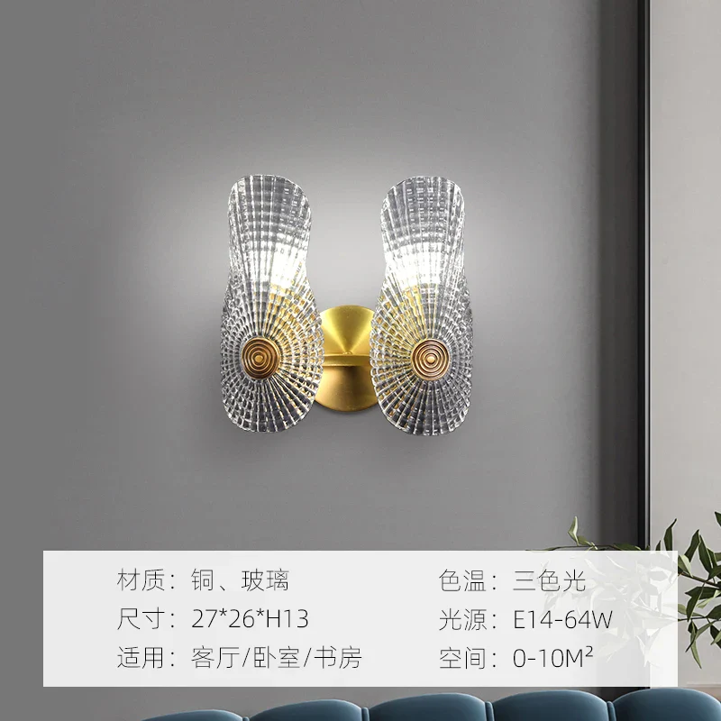 applique murale led design ailes dorées de luxe moderne - Image 6