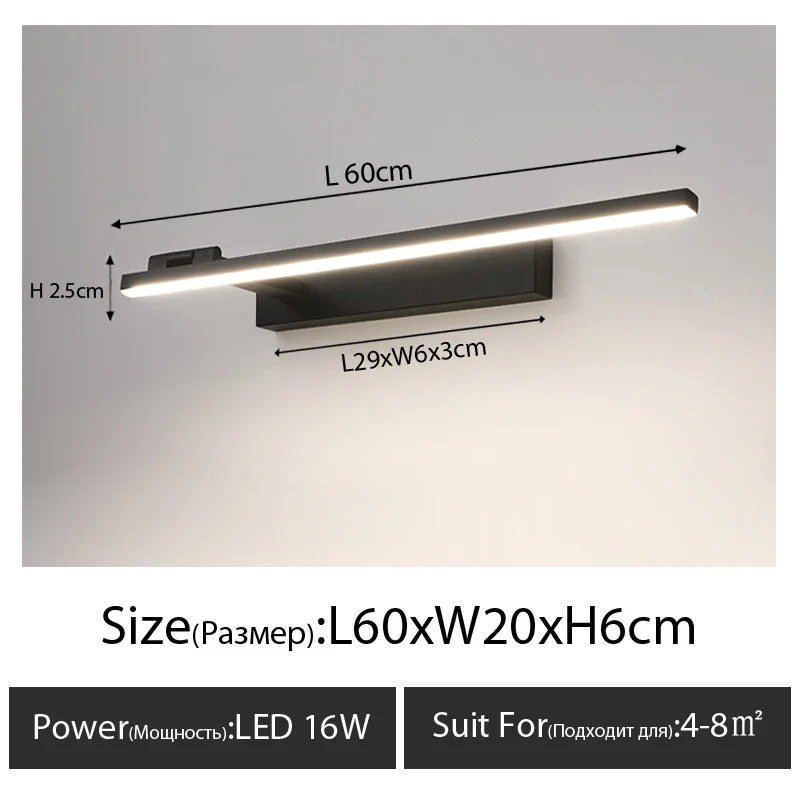 Applique murale LED moderne AC90-260V - Image 12