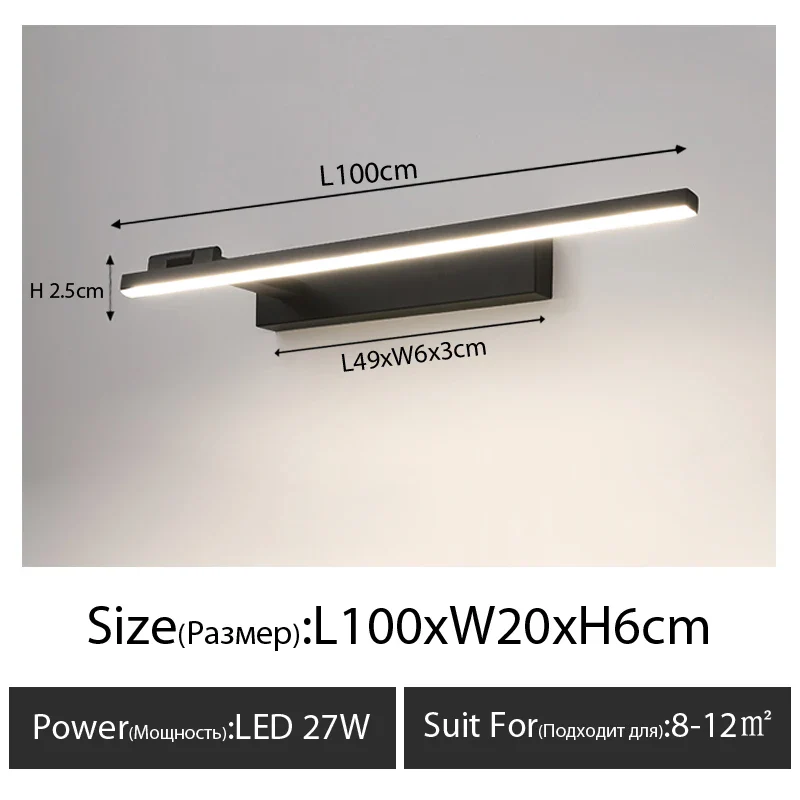 Applique murale LED moderne AC90-260V - Image 14