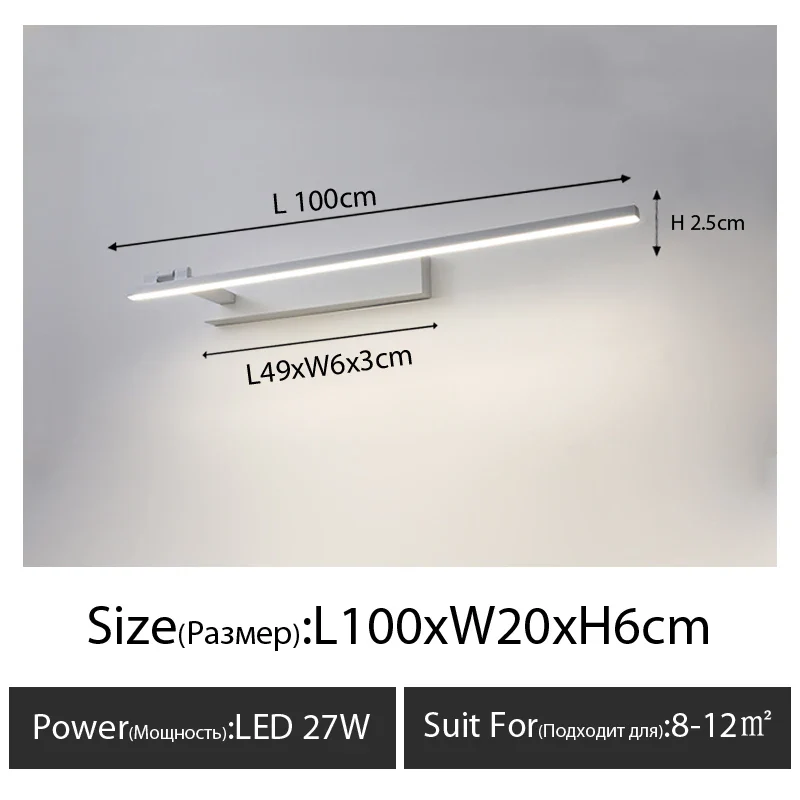 Applique murale LED moderne AC90-260V - Image 22