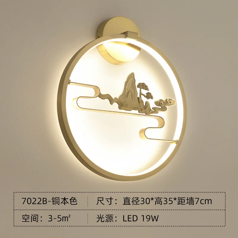applique murale led traditionnelle chinoise en cuivre pour intérieur décoratif - Image 10