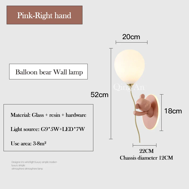 applique murale ours en ballon pour chambre d'enfant - Image 16