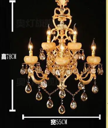 applique murale rétro à 5 bras en cristal pour intérieur élégant - Image 8