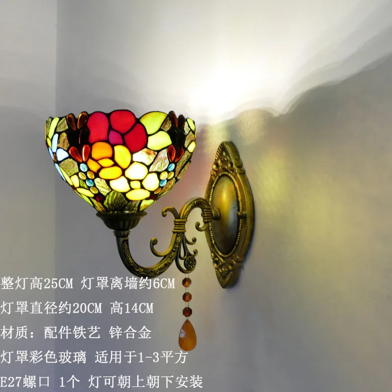 applique murale rétro méditerranéen led baroque tiffany - Image 7