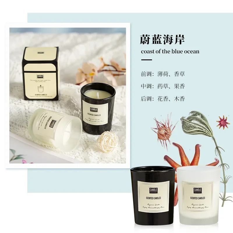 bougie aromathérapie parfumée plantes européennes pour air pur et décoratif - Image 12