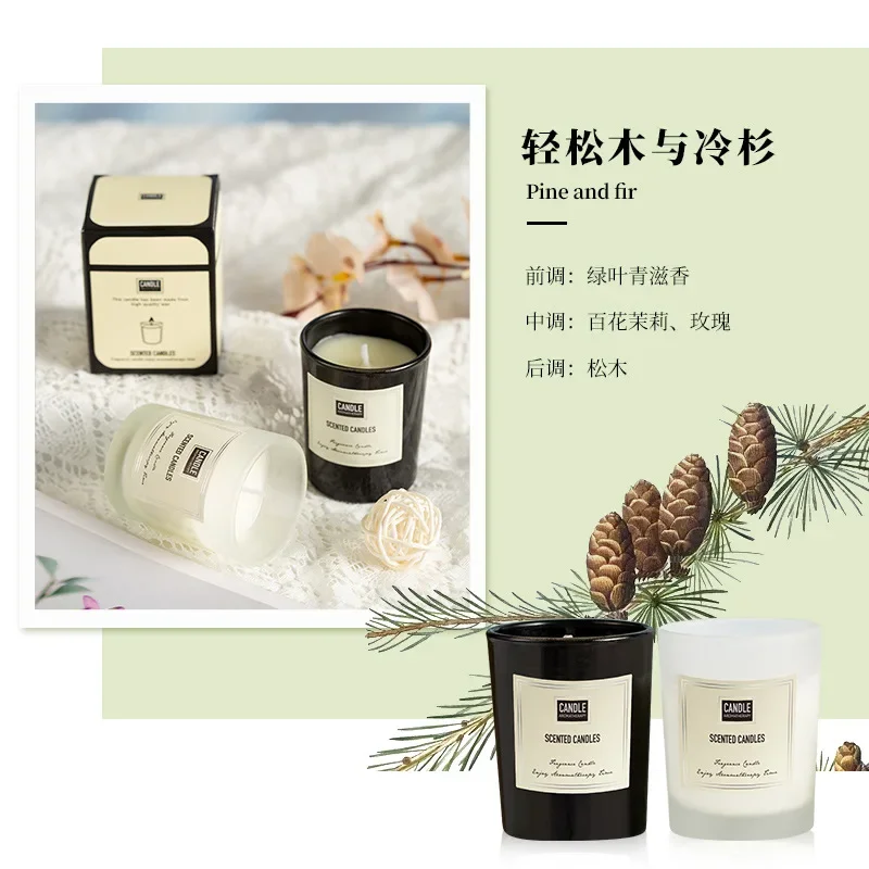 bougie aromathérapie parfumée plantes européennes pour air pur et décoratif - Image 13