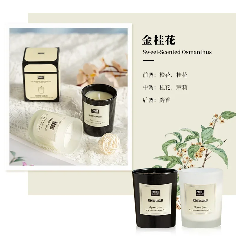 bougie aromathérapie parfumée plantes européennes pour air pur et décoratif - Image 14