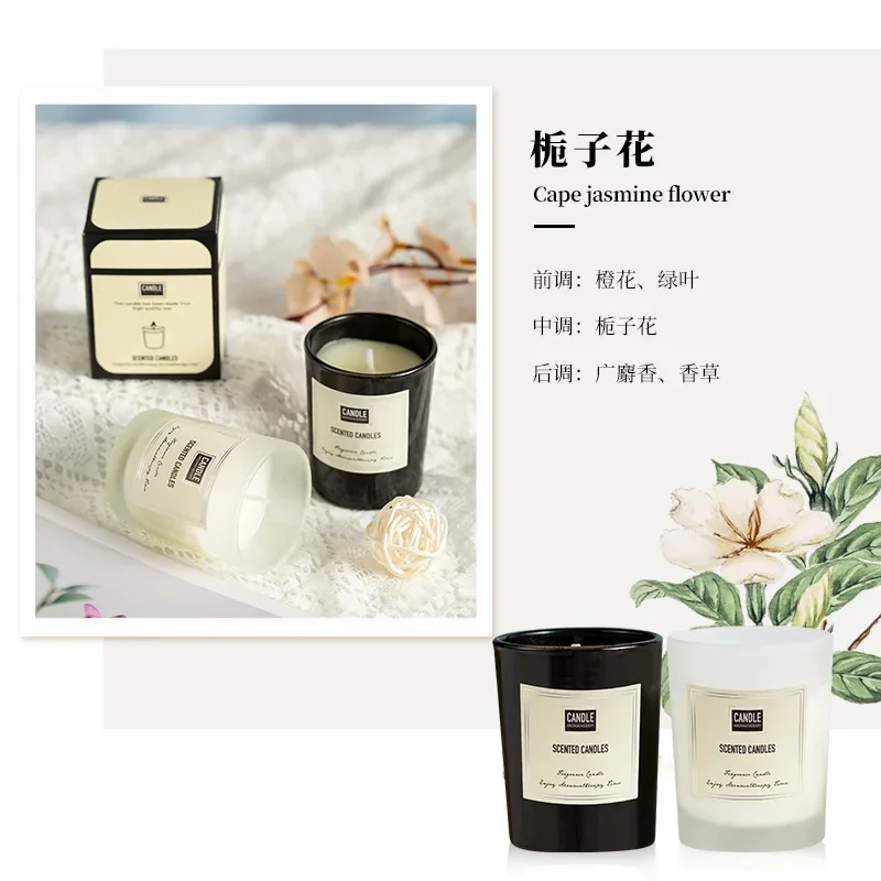 bougie aromathérapie parfumée plantes européennes pour air pur et décoratif - Image 17