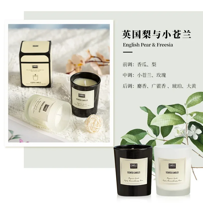 bougie aromathérapie parfumée plantes européennes pour air pur et décoratif - Image 19