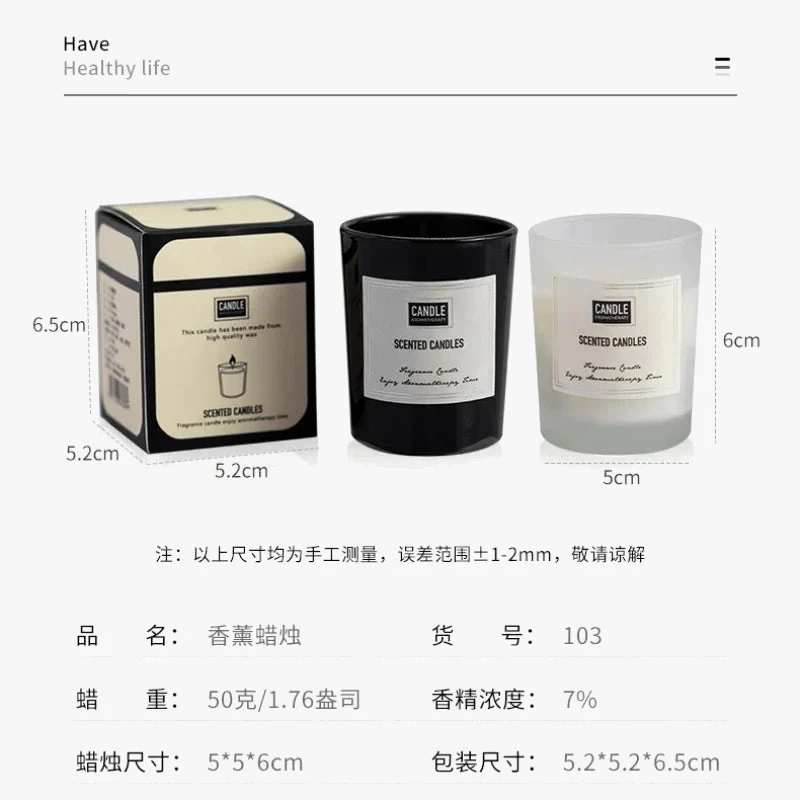 bougie aromathérapie parfumée plantes européennes pour air pur et décoratif - Image 5
