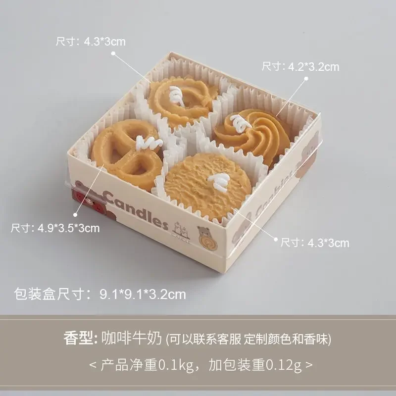 bougie parfumée biscuits créative cadeau fait main pour fille - Image 4