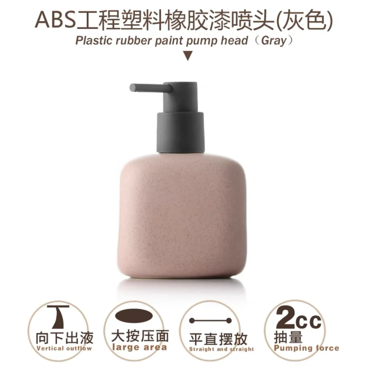 bouteille en céramique pour savon et gel douche portable - Image 18