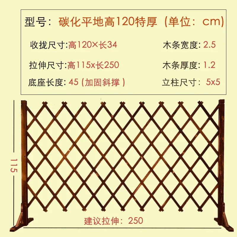 clôture en bois massif pour jardin et animaux de compagnie - Image 20