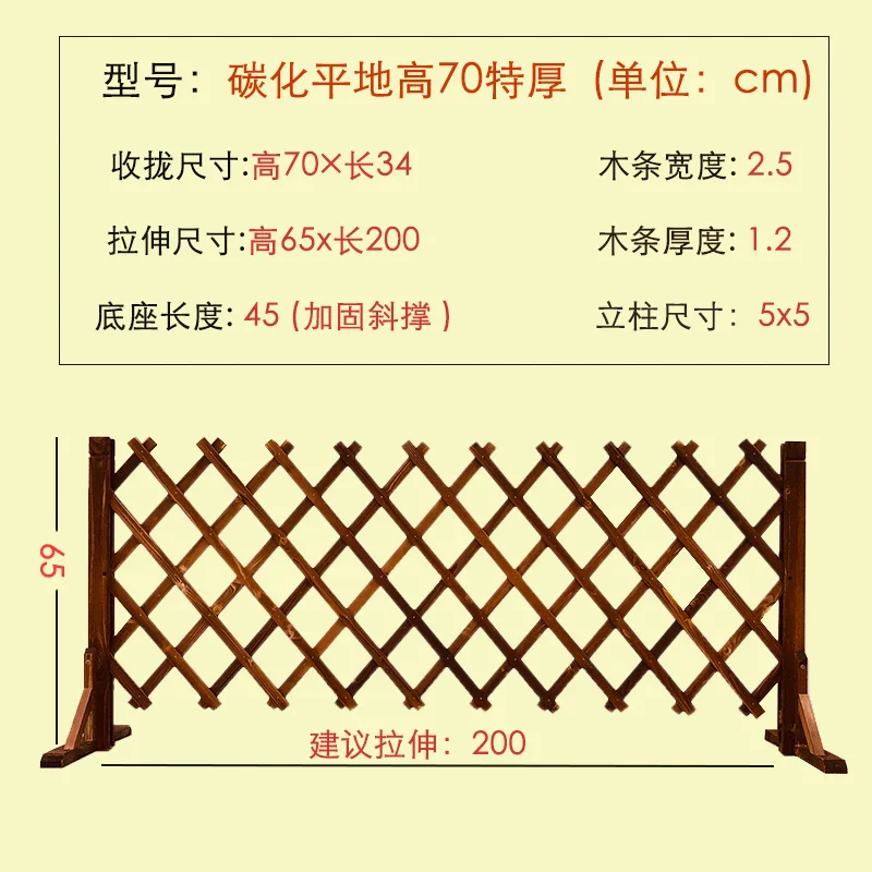 clôture en bois massif pour jardin et animaux de compagnie - Image 21