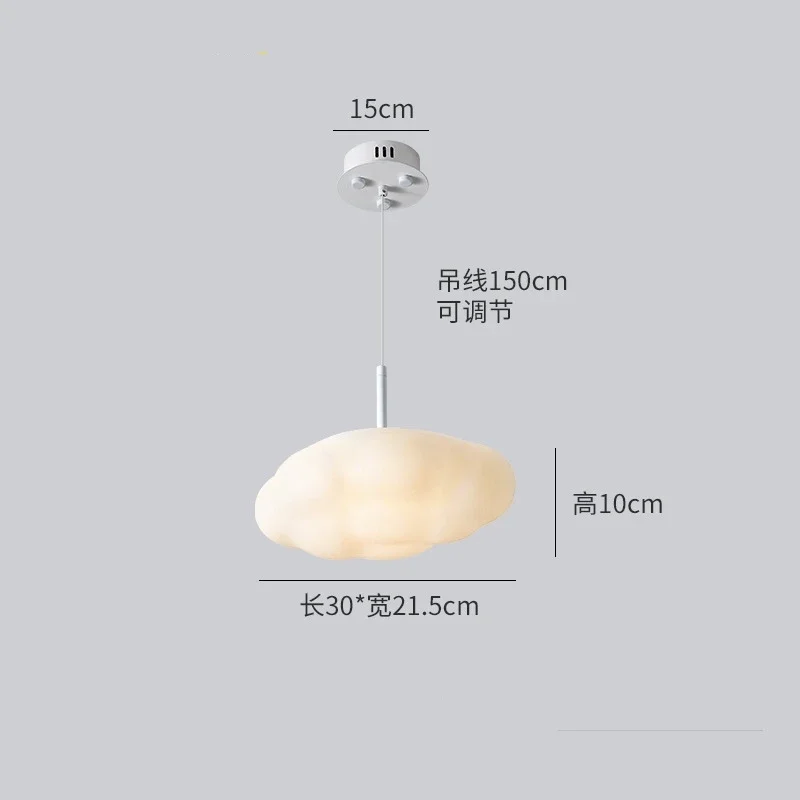 Cloud Ceiling Lamp Suspension Downlight for Living Room Bedroom - Image 7