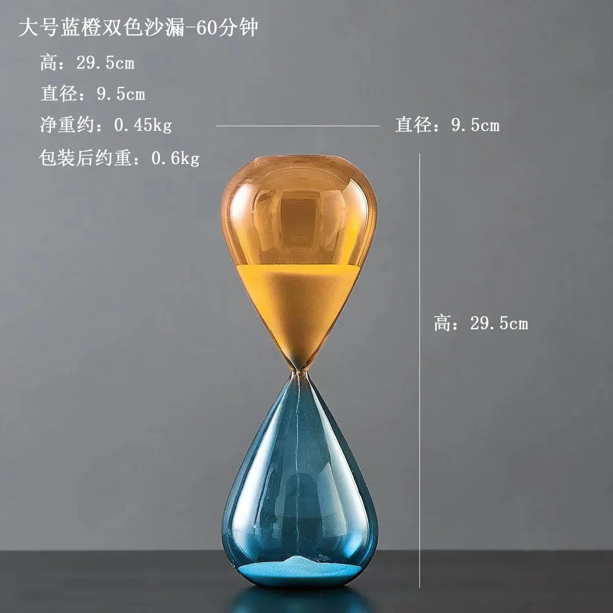 décoration sablier créative en verre pour intérieur élégant - Image 11
