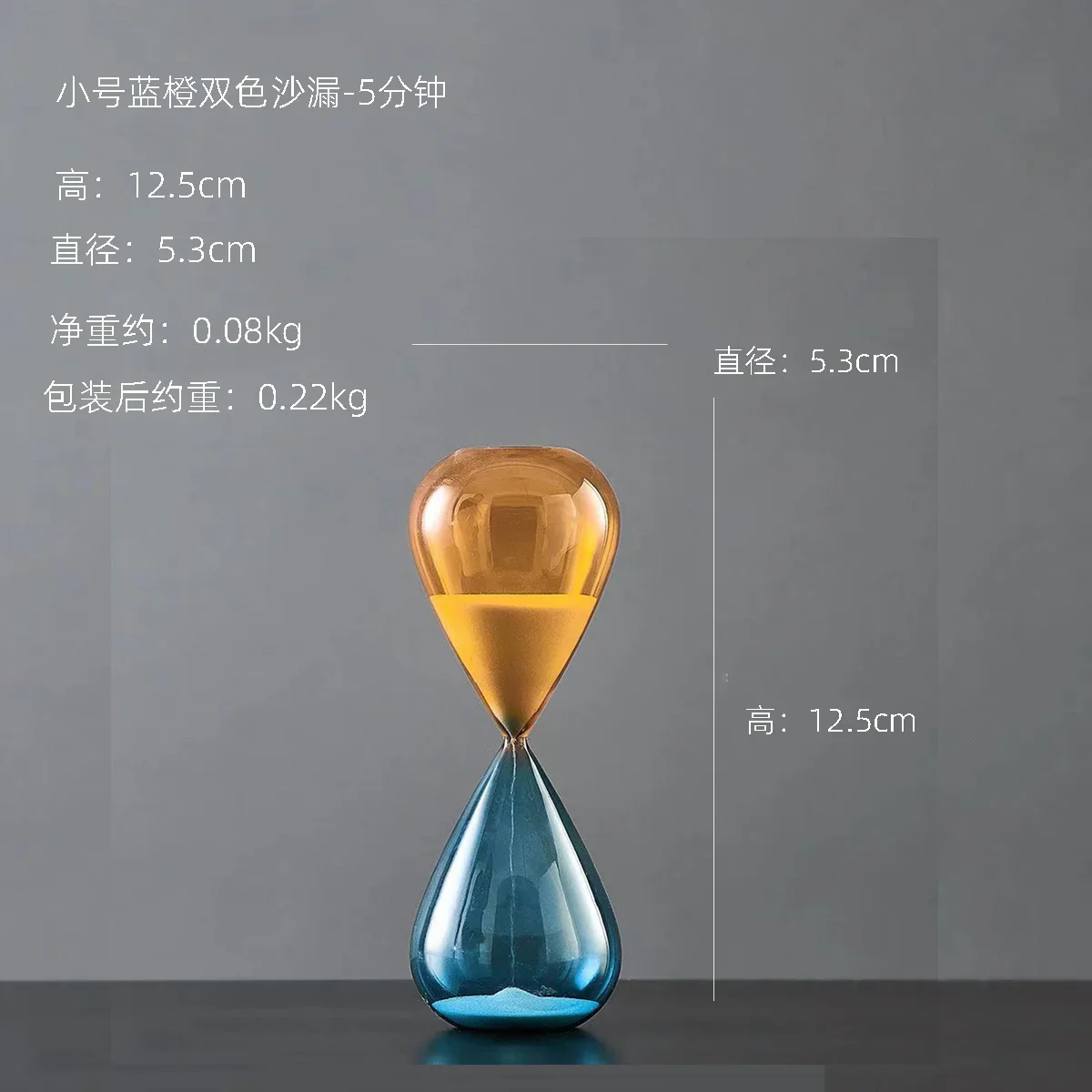 décoration sablier créative en verre pour intérieur élégant - Image 13