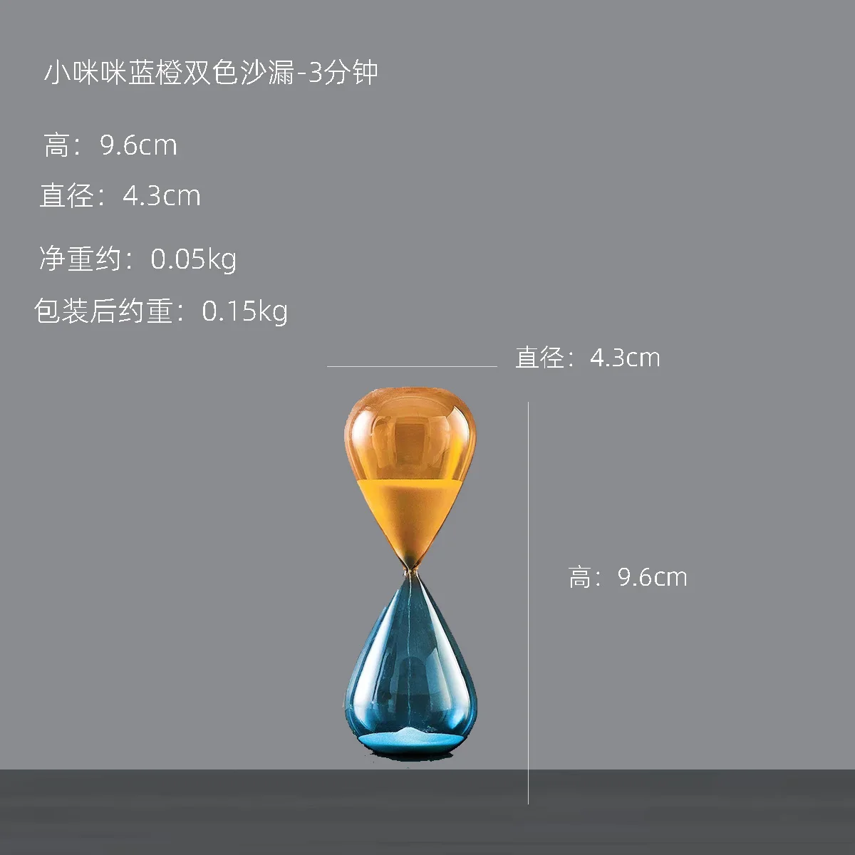 décoration sablier créative en verre pour intérieur élégant - Image 9