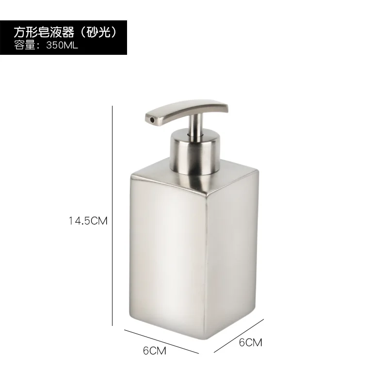 distributeur de savon liquide en acier inoxydable pour salle de bain - Image 11
