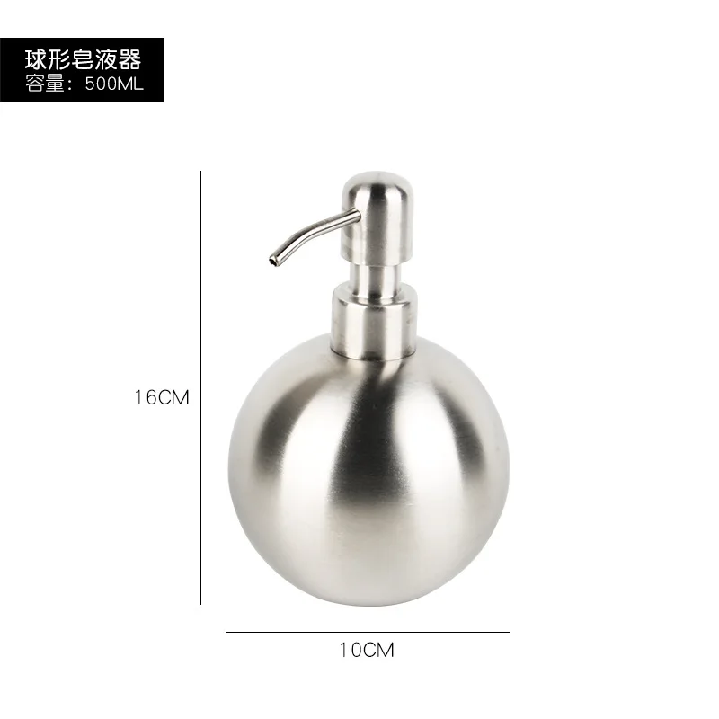 distributeur de savon liquide en acier inoxydable pour salle de bain - Image 12