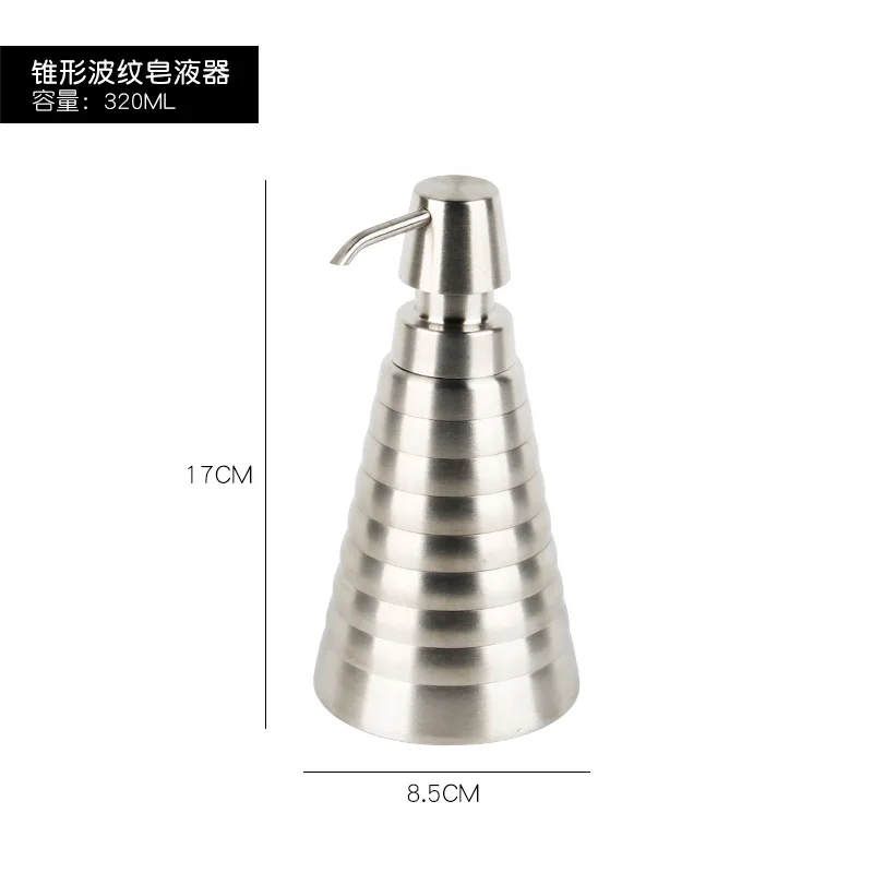 distributeur de savon liquide en acier inoxydable pour salle de bain - Image 13