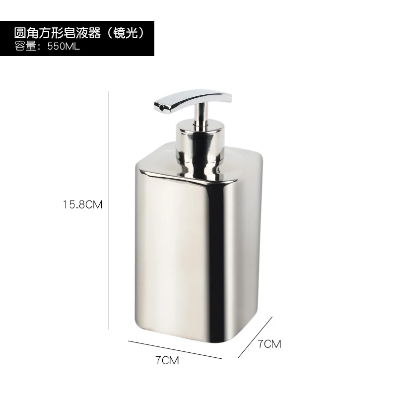 distributeur de savon liquide en acier inoxydable pour salle de bain - Image 17