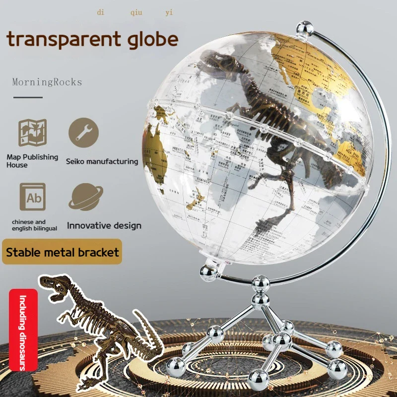 globe en cristal bilingue rétro avec rotation 720 degrés cadeau haut de gamme - Image 2