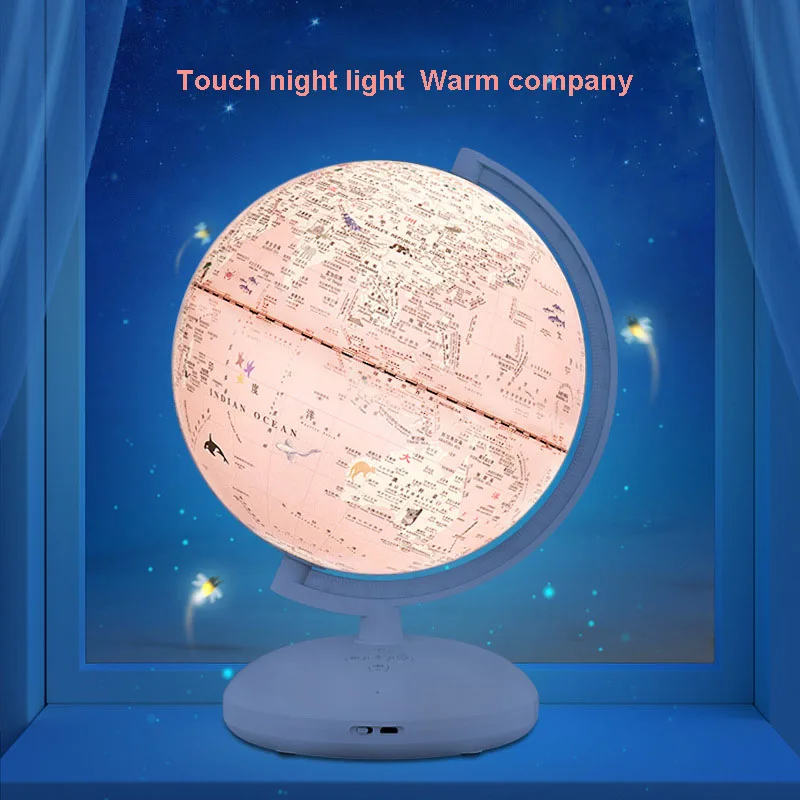 globe interactif de réalité augmentée pour apprendre et explorer - Image 7