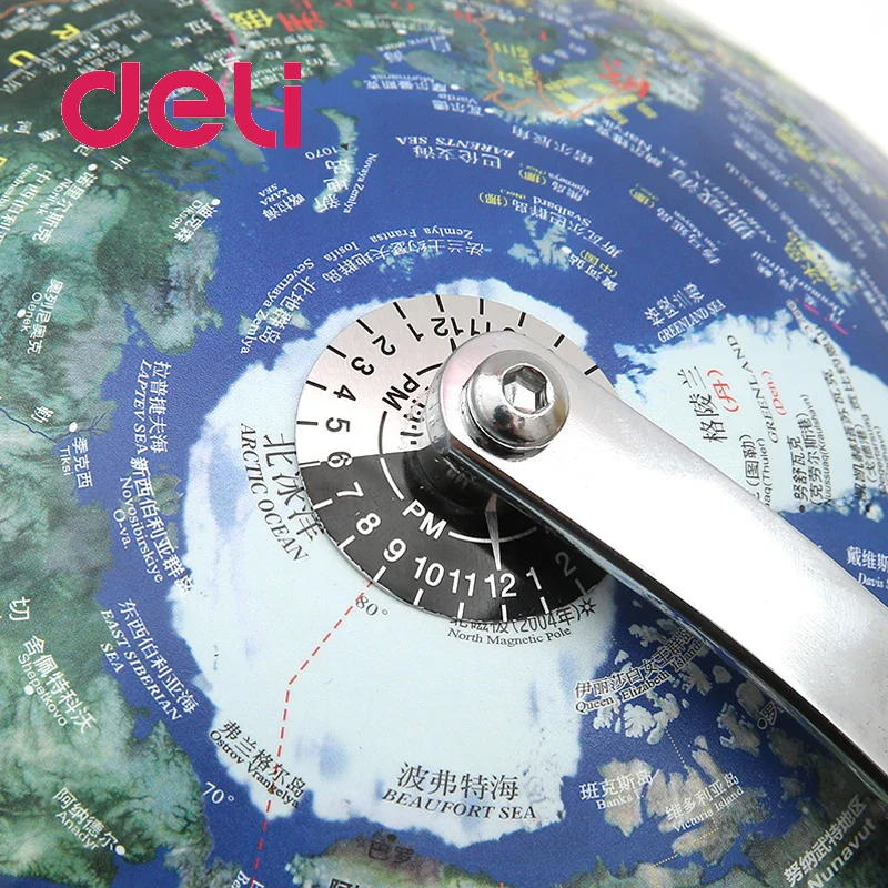 globe lumineux 3D éducatif pour bureau et enseignement de la géographie - Image 6