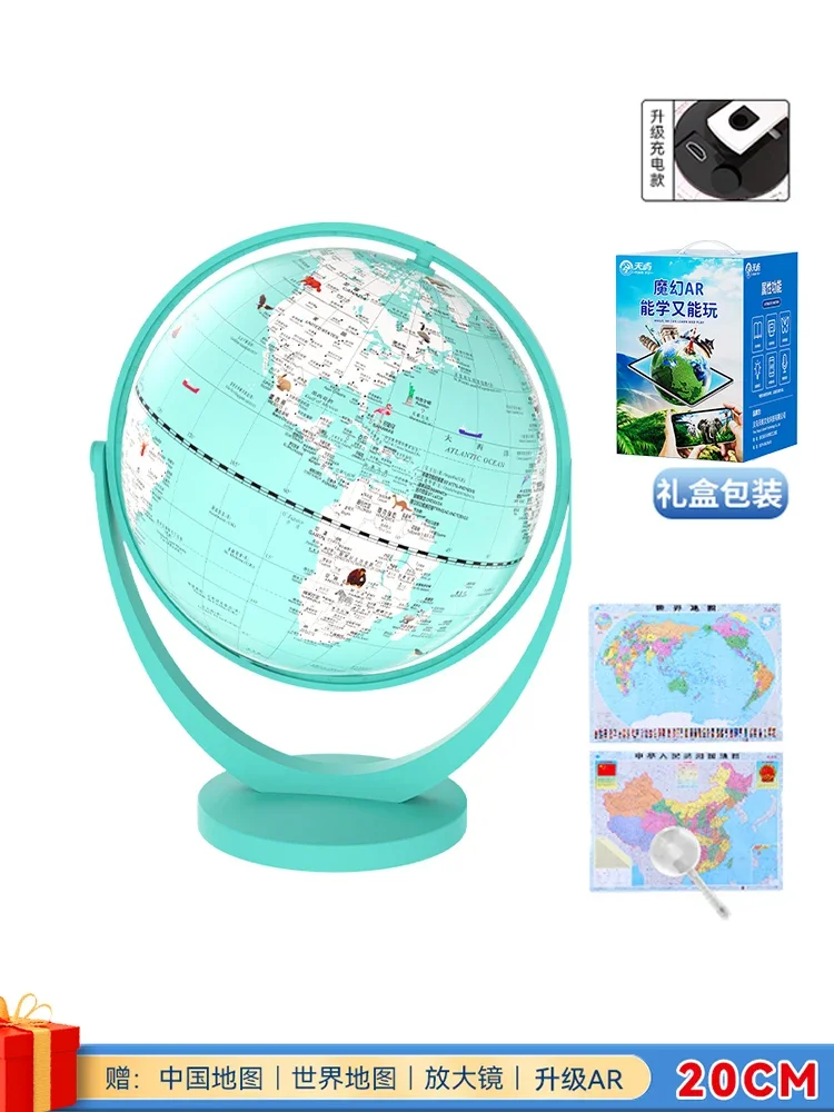 globe lumineux éducatif carte du monde décoration géographie - Image 11
