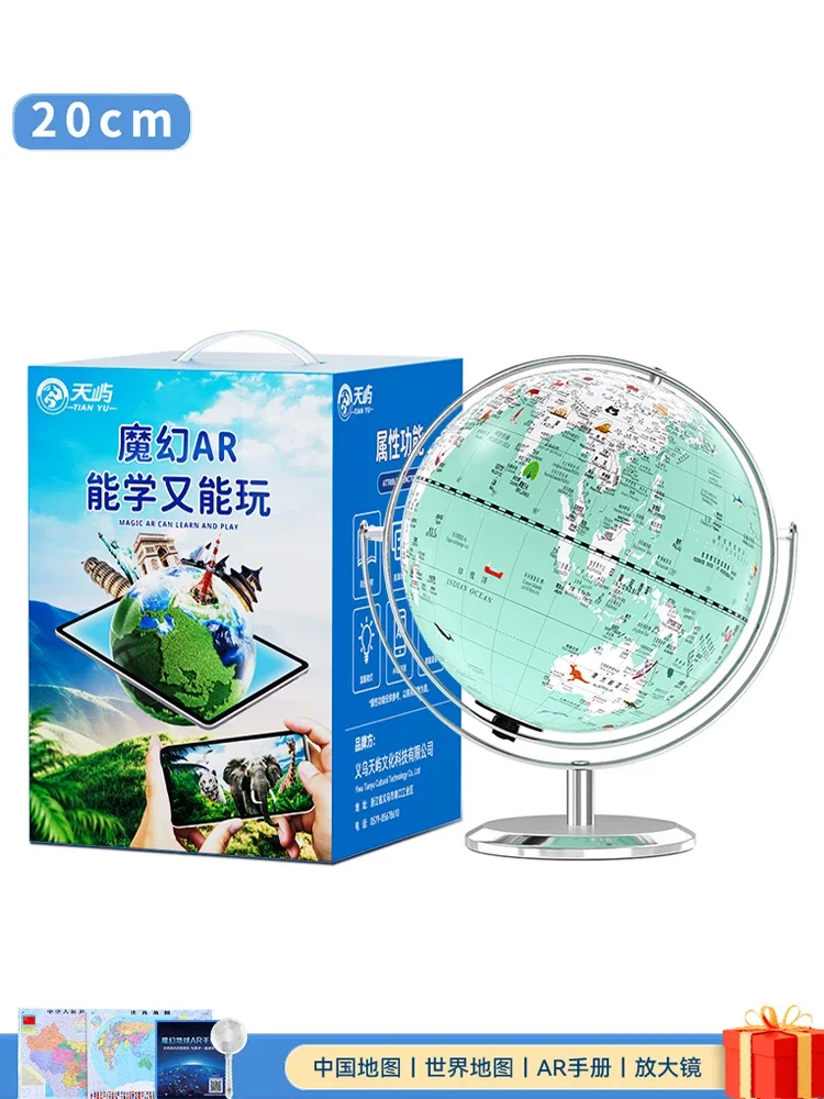 globe lumineux éducatif carte du monde décoration géographie - Image 13