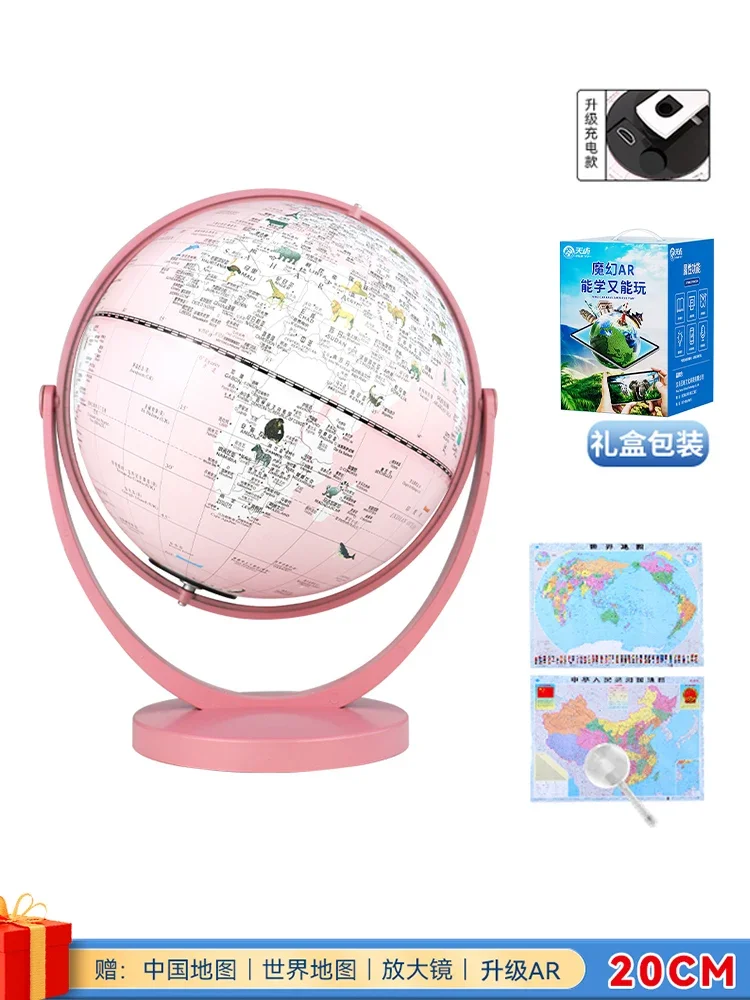 globe lumineux éducatif carte du monde décoration géographie - Image 14