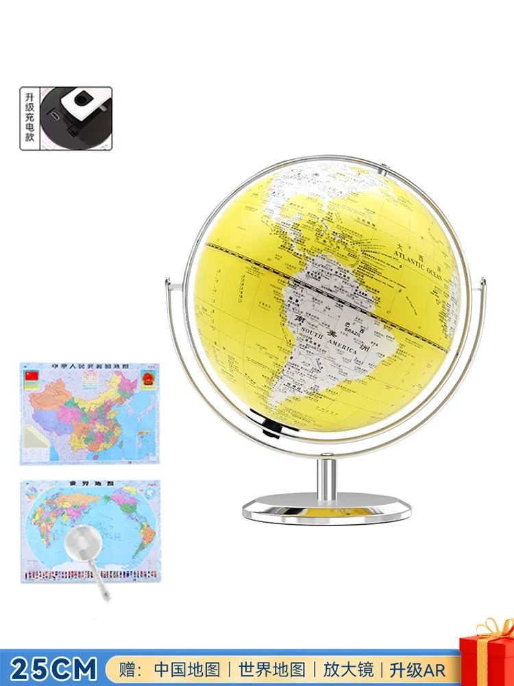 globe lumineux éducatif carte du monde décoration géographie - Image 16